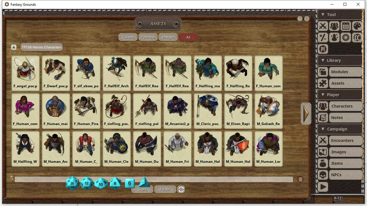 Screenshot 0